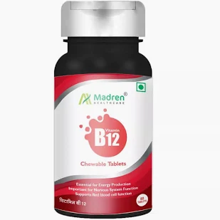 Vitamin B12 Chewable Tablets